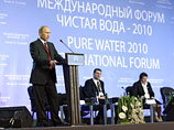 Путин пообещал вложить в очистку воды $300 млн