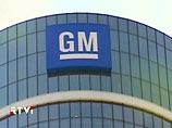 General Motors заплатит 773 миллиона долларов за экологический ущерб от своих заводов