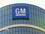 General Motors заплатит 773 миллиона долларов за экологический ущерб от своих заводов General Motors заплатит 773 миллиона долларов за экологический ущерб от своих заводов
