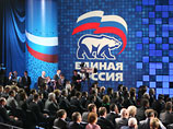Лужков объяснил, почему вышел из "Единой России": "это партия-служанка"