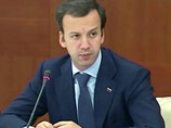 Дворкович: инфляция в 2011 году уложится в официальный прогноз Дворкович: инфляция в 2011 году уложится в официальный прогноз