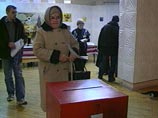 Истцы требовали отменить результаты выборов, заявив, что они были фальсифицированы в пользу "Единой России"