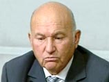 Юрий Лужков после отставки с поста мэра Москвы получил 3 миллиона рублей в качестве разового денежного вознаграждения, полагающегося госслужащему при выходе на пенсию