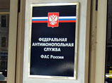 ФАС оштрафует "большую тройку" сотовых операторов за завышенные цены на роуминг ФАС оштрафует "большую тройку" сотовых операторов за завышенные цены на роуминг