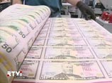Ипотечным агентствам Fannie Mae и Freddie Mac могут понадобиться еще сотни миллиардов долларов Ипотечным агентствам Fannie Mae и Freddie Mac могут понадобиться еще сотни миллиардов долларов