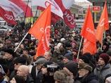 Представители Объединенного гражданского фронта, "Солидарности" и ряда других оппозиционных организаций в субботу в 14:00 на Пушкинской площади потребуют отставки правительства России