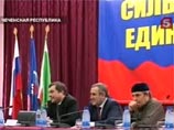 Сурков заявил в Грозном, что Кавказ - это "камень,  на котором  стоит  вся Россия"