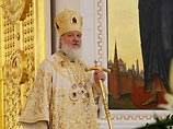 Минерал был найден рабочими в первые дни октября, когда в Калининградской области находился Святейший Патриарх Кирилл