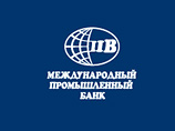 Перед отзывом лицензии "Межпромбанк" вернул деньги Пугачеву Перед отзывом лицензии "Межпромбанк" вернул деньги Пугачеву