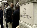 Катар готов купить аукционный дом Christie’s
Катар готов купить аукционный дом Christie’s