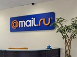 Mail.ru оценила себя примерно в 5 млрд долларов
Mail.ru оценила себя примерно в 5 млрд долларов