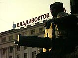 Как сообщает телекомпания НТВ, утром в четверг жительница Первореченского района Владивостока обнаружила недалеко от своего дома, возле гаражей, сумку, замаскированную в траве Как сообщает телекомпания НТВ, утром в четверг жительница Первореченского района Владивостока обнаружила недалеко от своего дома, возле гаражей, сумку, замаскированную в траве
