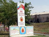 На российской базе в Армении зарезали двух пограничников
