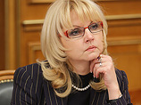 Глава Минздравсоцразвития Татьяна Голикова опровергла, что ведомство планирует сделать необязательной накопительную часть пенсии