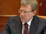 Кудрин: пенсионная система в России несбалансированна - денег не хватает Кудрин: пенсионная система в России несбалансированна - денег не хватает