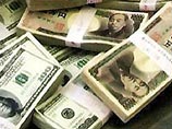 Курс доллара к японской иене упал до минимума за 15 лет Курс доллара к японской иене упал до минимума за 15 лет
