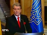 Виктора Ющенко могут сделать фигурантом уголовного дела о продаже оружия Грузии