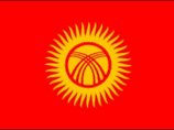 США дают Киргизии 3,25 млн долларов на укрепление парламентской власти