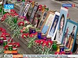 В Москве вспоминают жертв теракта в Театральном центре на Дубровке В Москве вспоминают жертв теракта в Театральном центре на Дубровке