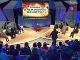 СМИ: Минобороны спасает лицо после "матерного скандала" Сердюкова, на ТВ срочно пересняли передачу об армии (ВИДЕО) СМИ: Минобороны спасает лицо после "матерного скандала" Сердюкова, на ТВ срочно пересняли передачу об армии (ВИДЕО)
