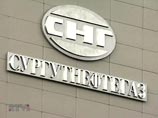 Российский "Сургутнефтегаз", купивший весной 2009 года 21,2% венгерского национального достояния, все же расстанется со своим пакетом Российский "Сургутнефтегаз", купивший весной 2009 года 21,2% венгерского национального достояния, все же расстанется со своим пакетом