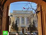 ЦБ ужесточает контроль за раскрытием информации о владельцах банков ЦБ ужесточает контроль за раскрытием информации о владельцах банков