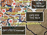 За минувшую ночь получать программы канала НТВ стали еще 350 тысяч абонентов, в основном, это жители севера столицы. Кроме того, канал ТВ 6 начал свое вещание со здания научно-исследовательского института "Радио" За минувшую ночь получать программы канала НТВ стали еще 350 тысяч абонентов, в основном, это жители севера столицы. Кроме того, канал ТВ 6 начал свое вещание со здания научно-исследовательского института "Радио"