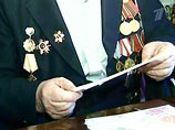 Ветеран труда вернул омскому губернатору "материальное поощрение": 5 рублей 65 копеек