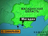 У берегов Магаданской области спасают моряков с выброшенного на камни судна 