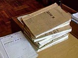 На милиционера-дебошира завели дело за стрельбу в ночном клубе На милиционера-дебошира завели дело за стрельбу в ночном клубе