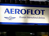 "Аэрофлот" не стремится к приватизации до 2014 года