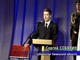 Собянин прервал совещание из-за "сырых" докладов московских чиновников и дал им полтора часа на доработку Собянин прервал совещание из-за "сырых" докладов московских чиновников и дал им полтора часа на доработку