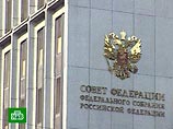 Дума устроила конфликт с Мироновым: его лишают возможности влиять на назначение сенаторов Дума устроила конфликт с Мироновым: его лишают возможности влиять на назначение сенаторов