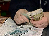 Московская городская дума накануне приняла решение поднять прожиточный минимум столичного пенсионера на 483 рубля - таким образом, с 2011 года он составит 6273 рубля