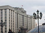 Как сообщалось, Госдума в прошлую пятницу удовлетворила просьбу СКП РФ, дав согласие на возбуждение уголовного дела в отношении Егиазаряна