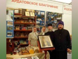 Газета "Время новостей" познакомила с прайс-листом православных товаров и услуг