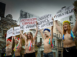 Украинские феминистки опротестовали приезд Путина голой грудью (ФОТО)