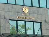 "Сбербанк" готов передать проблемных заемщиков коллекторским агентствам "Сбербанк" готов передать проблемных заемщиков коллекторским агентствам