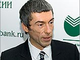 Директор департамента рисков "Сбербанка" Вадим Кулик сообщил "Коммерсанту", что речь идет "о ссудах с просрочкой от 180 или 365 дней, в зависимости от вида кредита"