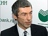 Директор департамента рисков "Сбербанка" Вадим Кулик сообщил "Коммерсанту", что речь идет "о ссудах с просрочкой от 180 или 365 дней, в зависимости от вида кредита" Директор департамента рисков "Сбербанка" Вадим Кулик сообщил "Коммерсанту", что речь идет "о ссудах с просрочкой от 180 или 365 дней, в зависимости от вида кредита"