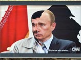 CNN выпускает рекламу, где изображение Махмуда Ахмади Нежада наложено на изображение премьер-министра России Владимира Путина