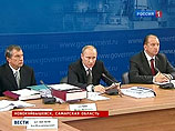 Владимир Путин 28 октября провел на территории Новокуйбышевского НПЗ выездное совещание, посвященное Генеральной схеме развития нефтяной отрасли до 2020 года