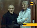 Лебедев обвинил прокуроров и следователей в преступлении - фальсификации дела ЮКОСа Лебедев обвинил прокуроров и следователей в преступлении - фальсификации дела ЮКОСа