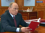 Инопресса: Путин одобрил сокращенный "Архипелаг ГУЛАГ" для школьников Инопресса: Путин одобрил сокращенный "Архипелаг ГУЛАГ" для школьников