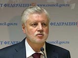 Россия ближайшей ночью перейдет на зимнее время Россия ближайшей ночью перейдет на зимнее время