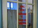 Массовое отравление школьников в Краснодарском крае - за помощью обратились 18 школьников