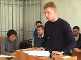 Суд признал 23-летнего Бычкова и его помощника Александра Васякина виновными в похищении людей и незаконном лишении свободы. Гособвинение требовало приговорить их к 12 годам лишения свободы, но суд назначил им три с половиной года колонии