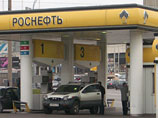 "Роснефть" хочет купить заправки в Европе