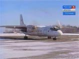 Сбежавший из интерната иркутский подросток выжил после перелета в отсеке шасси Ан-24