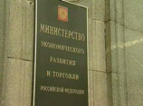 Менеджеры российских госкомпаний пройдут стажировку в американских корпорациях Менеджеры российских госкомпаний пройдут стажировку в американских корпорациях